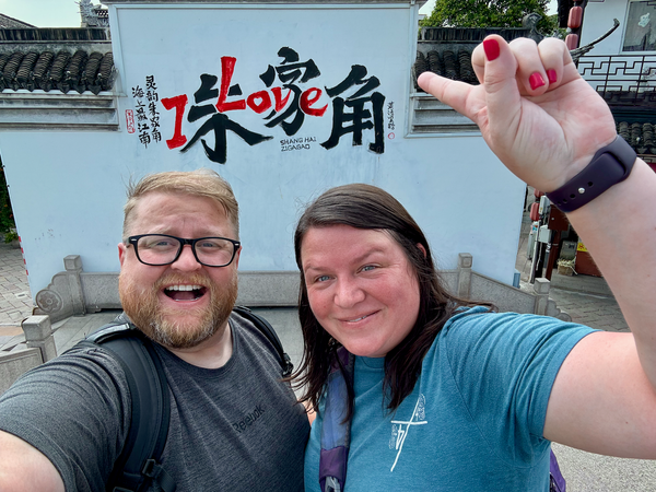 Holafly China eSIM Review: Our Week in Shanghai (Built-In VPN Actually Works!)